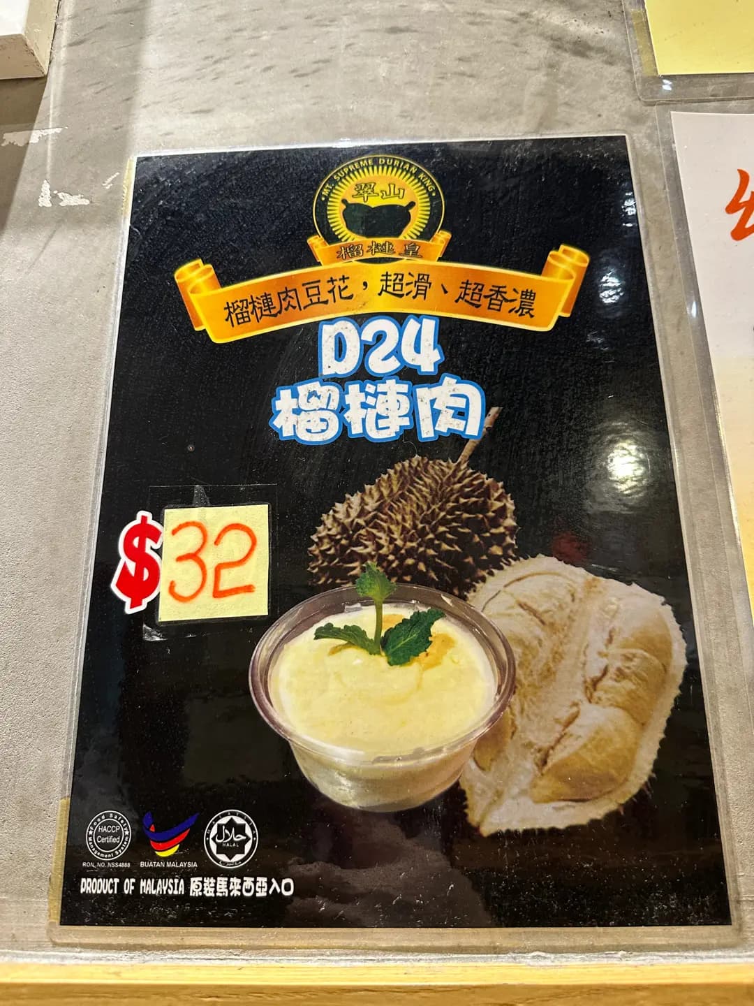 一豆花 photo 8