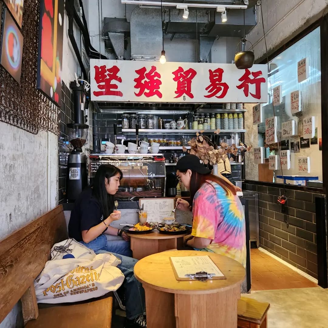 半路咖啡 photo 3