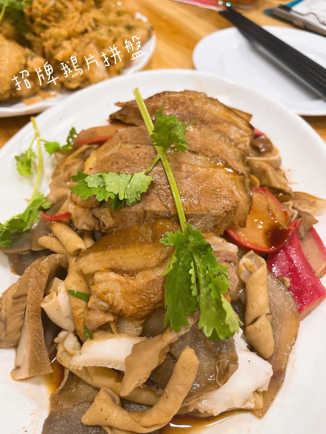 新忠記打冷小菜館 photo 7