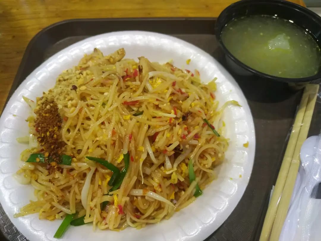 泰家 photo 3