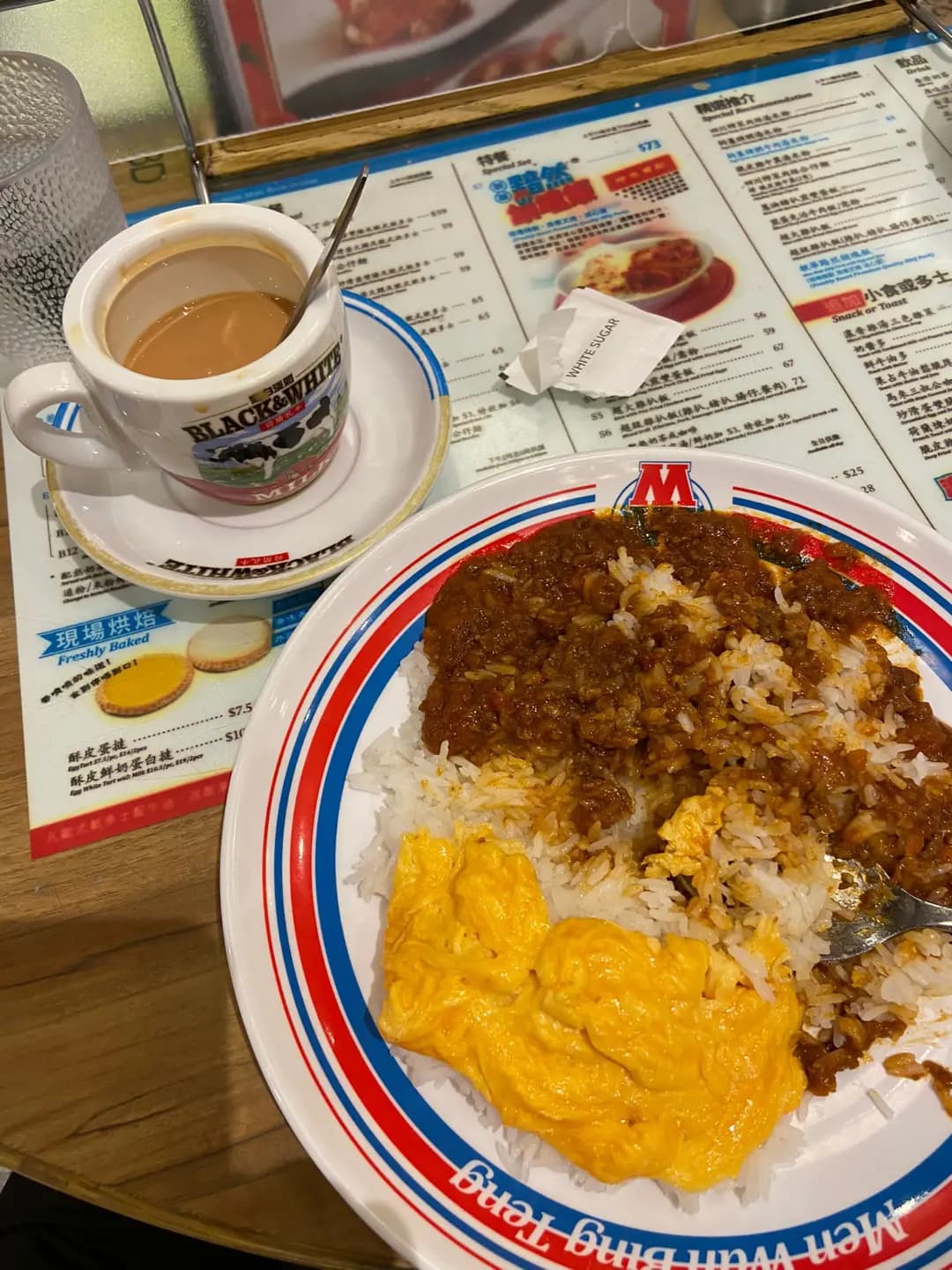 敏華冰廳 (MOSTown新港城中心(4期)) photo 1