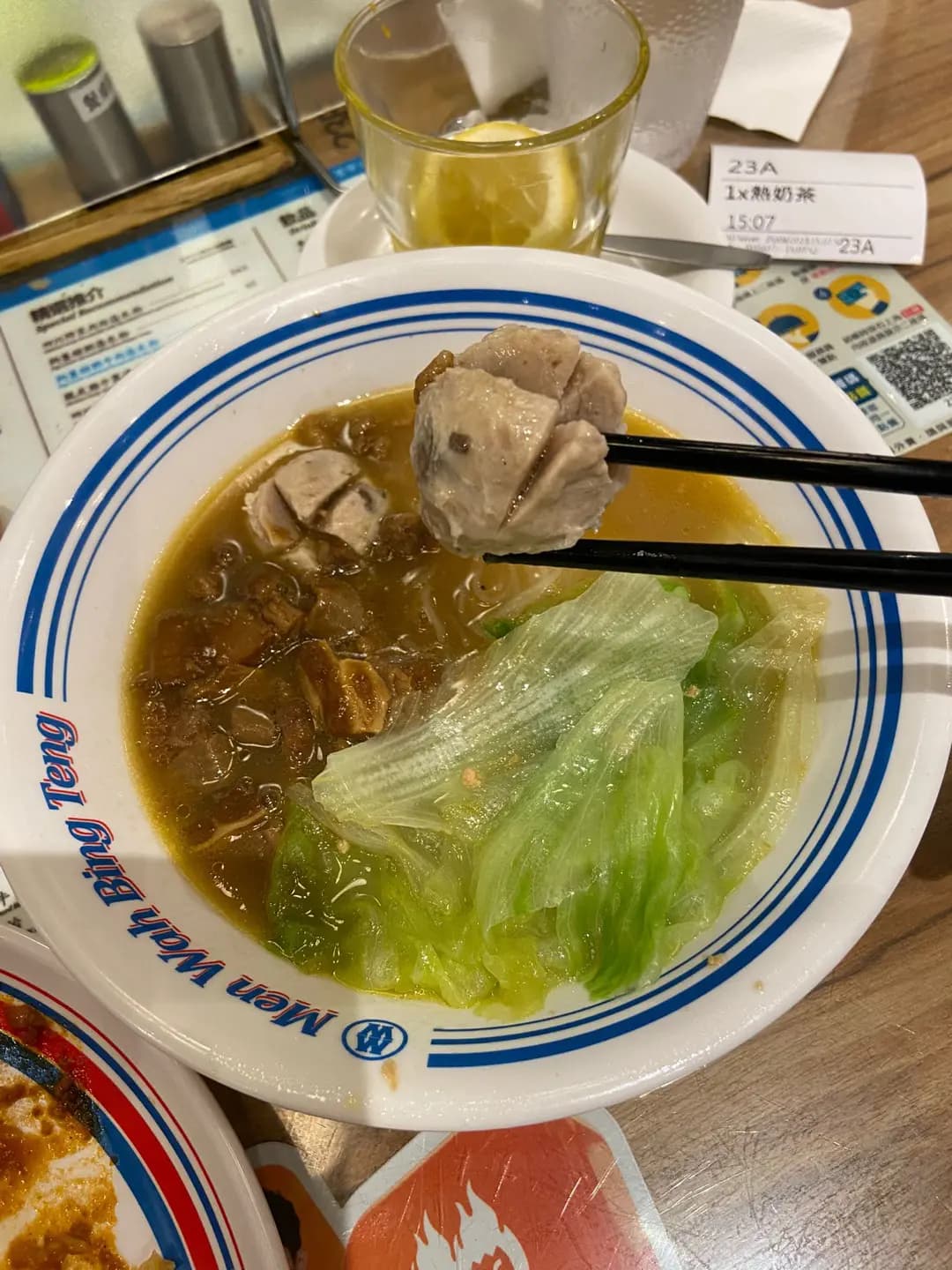敏華冰廳 (MOSTown新港城中心(4期)) photo 5