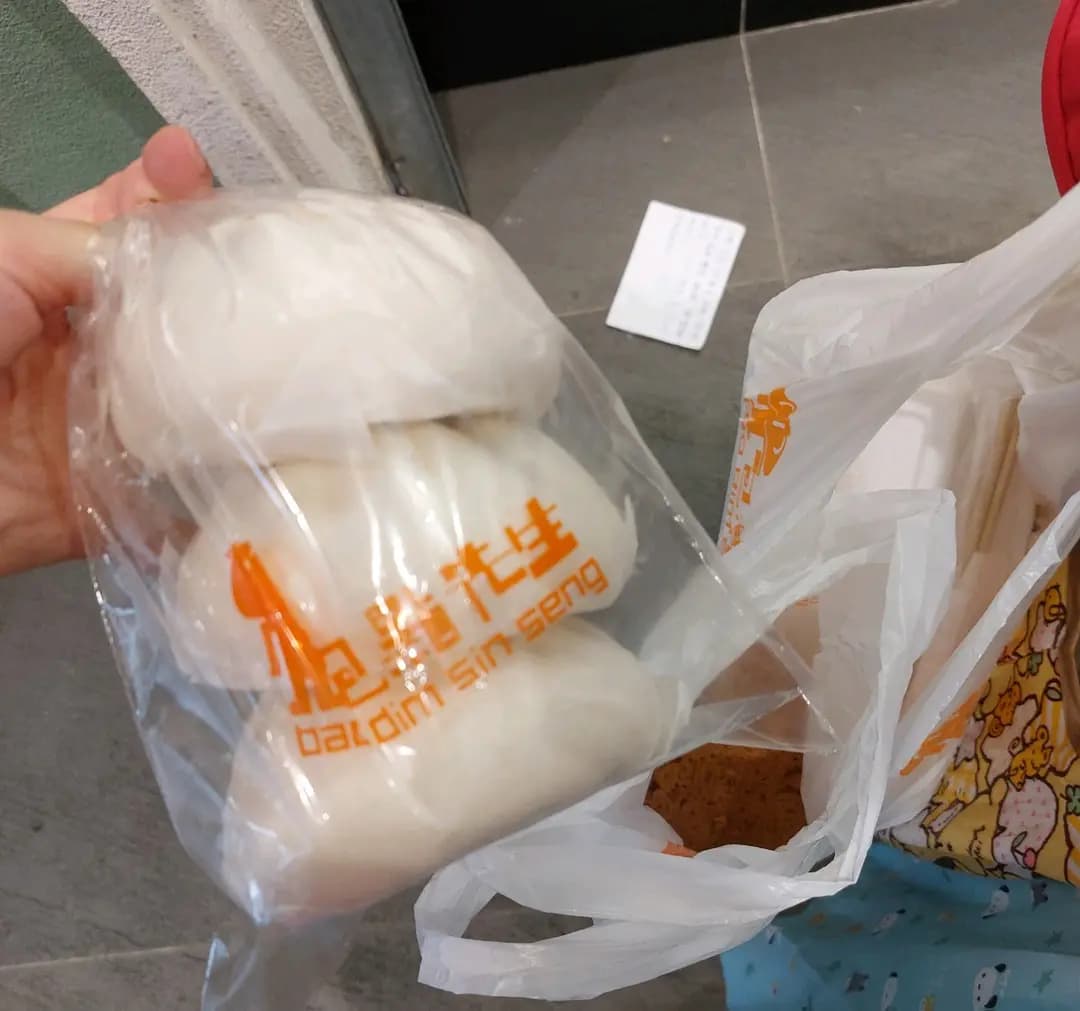 包點先生 (友愛街市) photo 6
