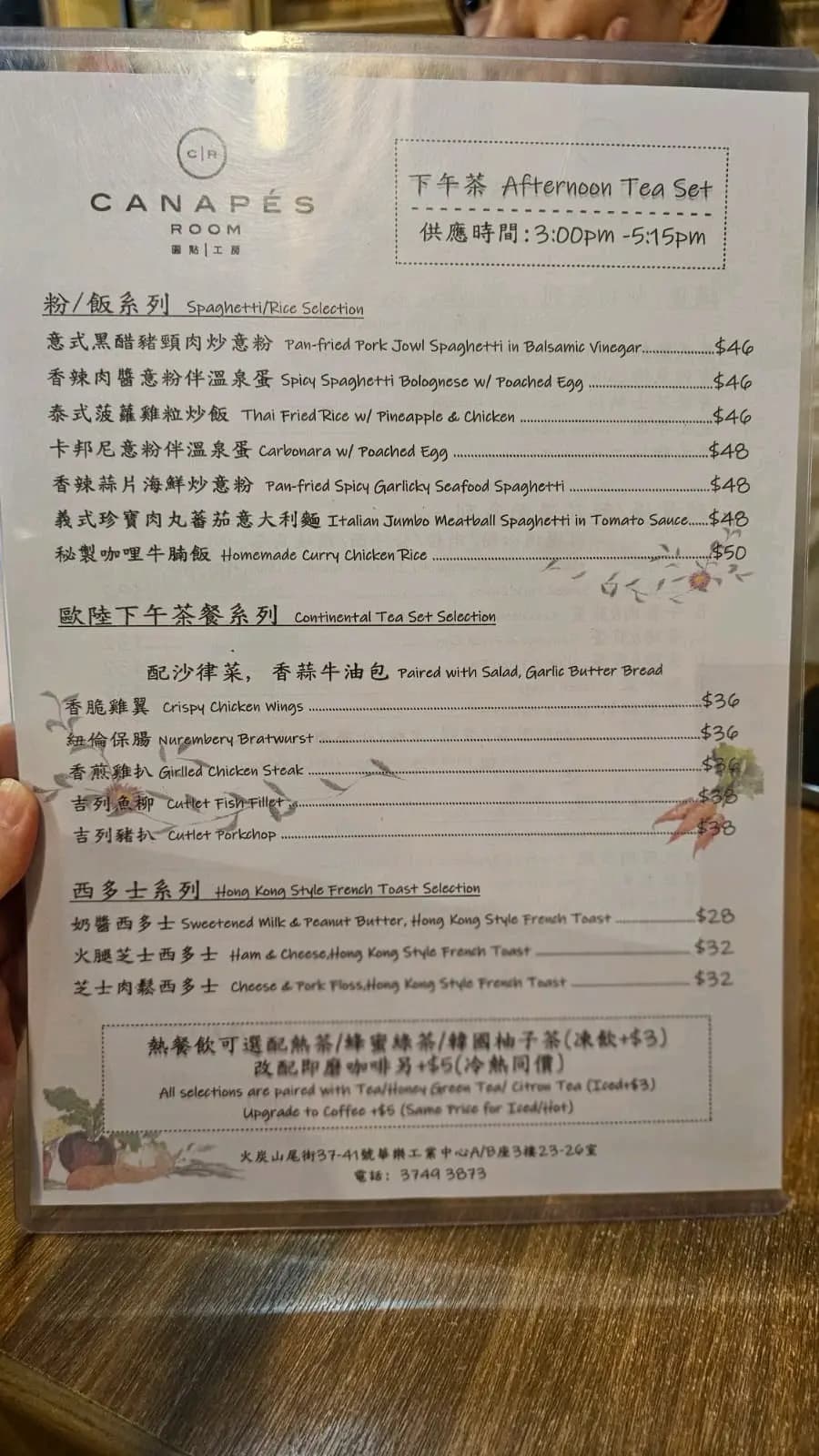 圓點工房 photo 4