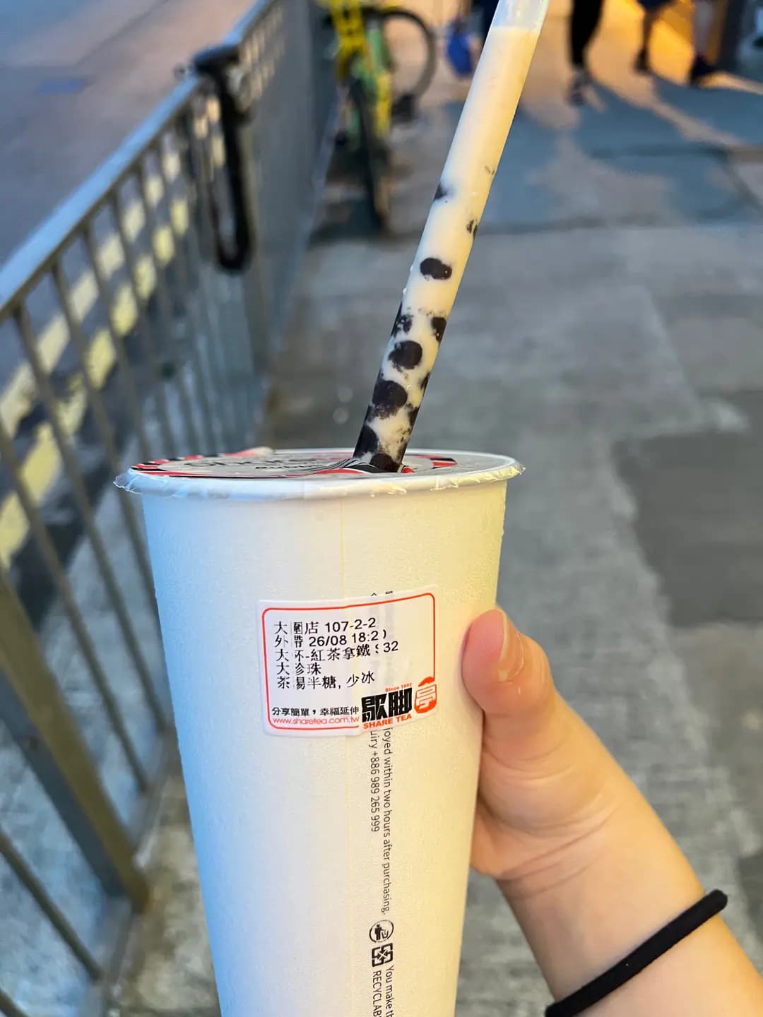 歇腳亭 (富嘉花園) photo 7