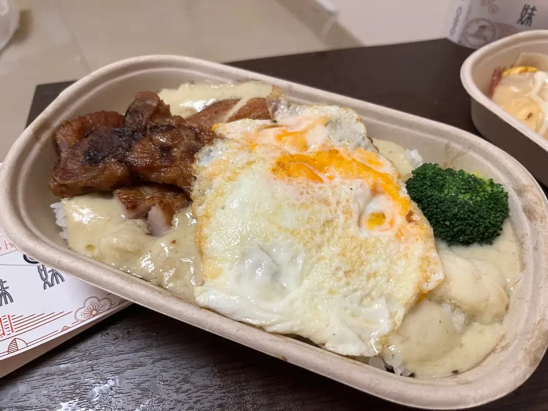 哥哥添飯•妹妹泡茶 photo 2