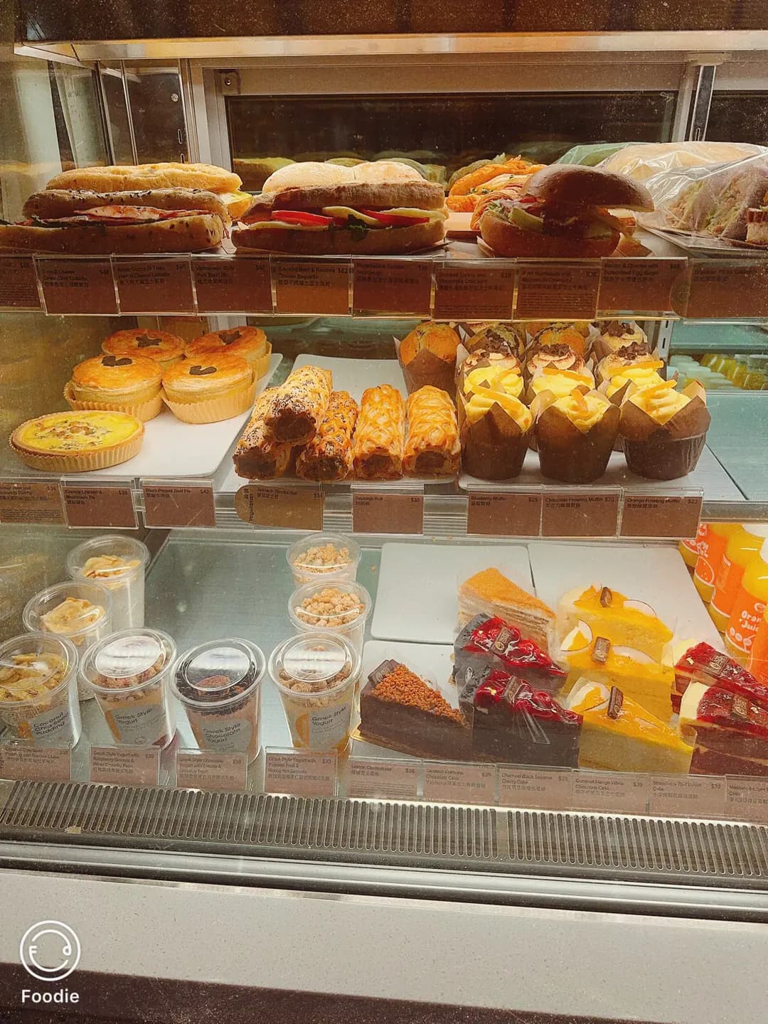 太平洋咖啡 (黃金海岸商場) photo 4