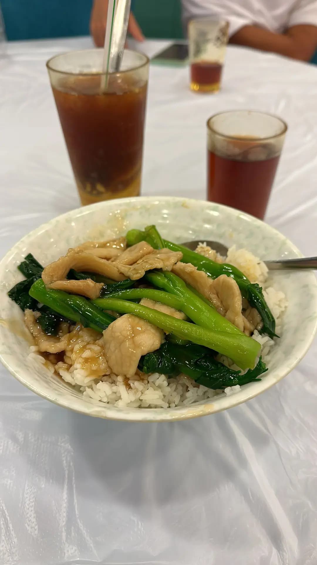天龍會 photo 2
