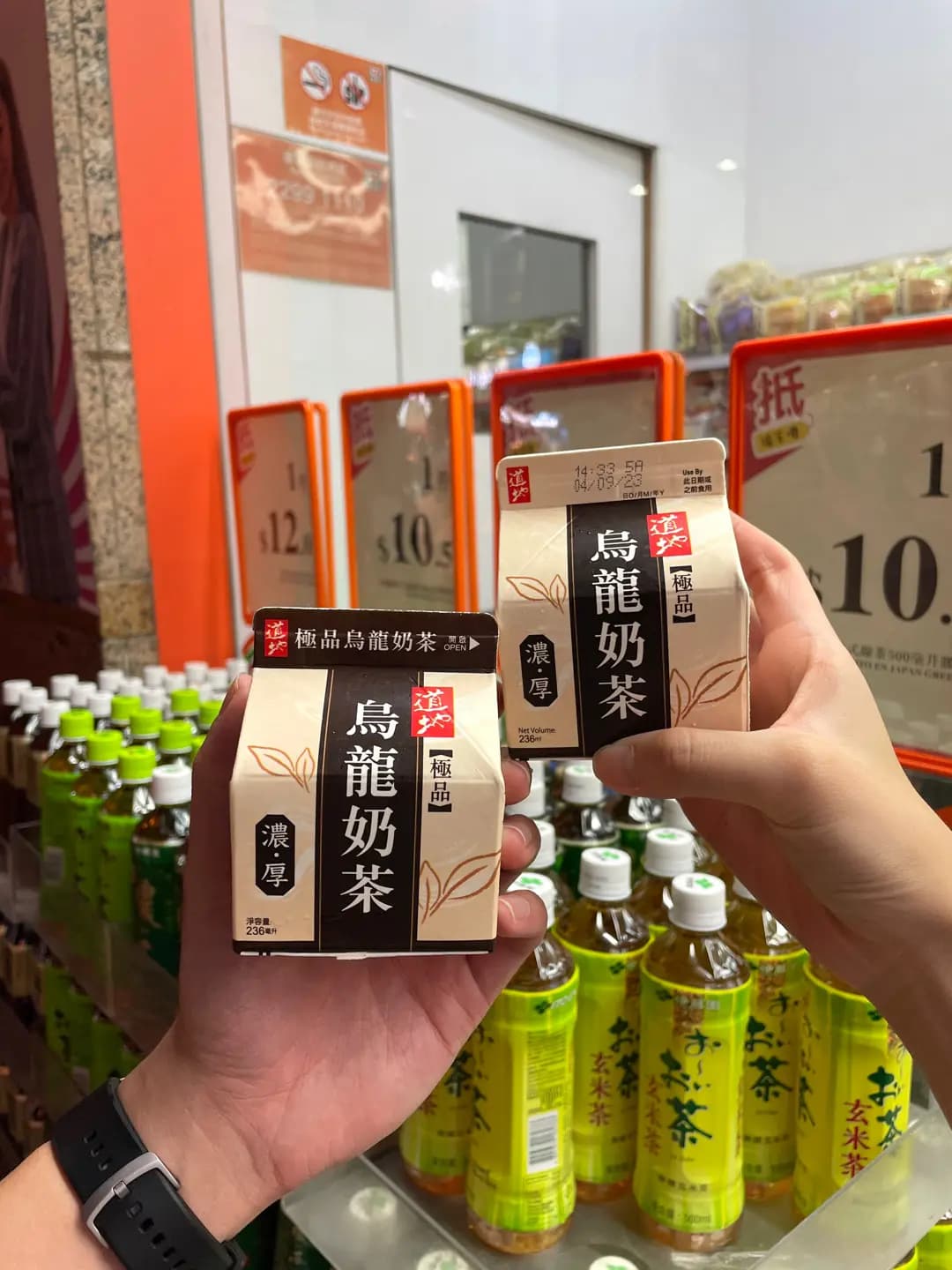 熱賣點 photo 4