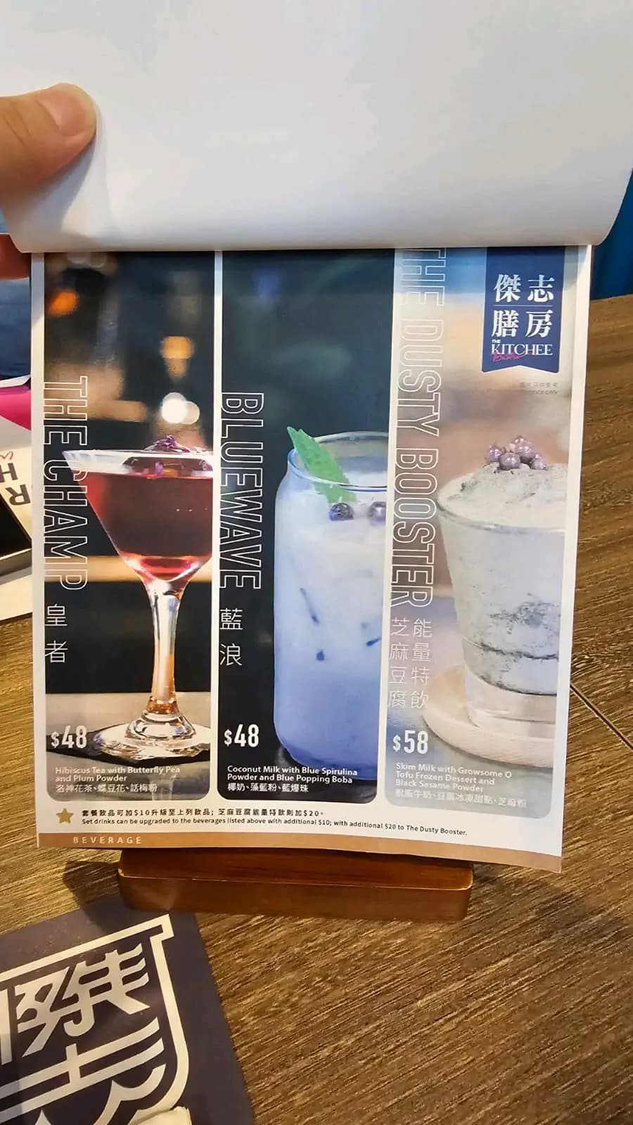 傑志膳房 photo 2