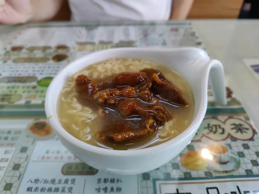 雍明冰室 photo 8