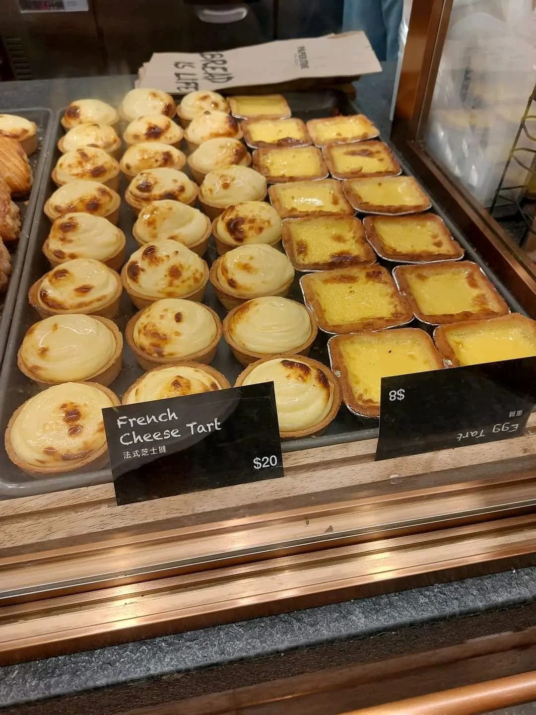 PAPER STONE BAKERY photo 6