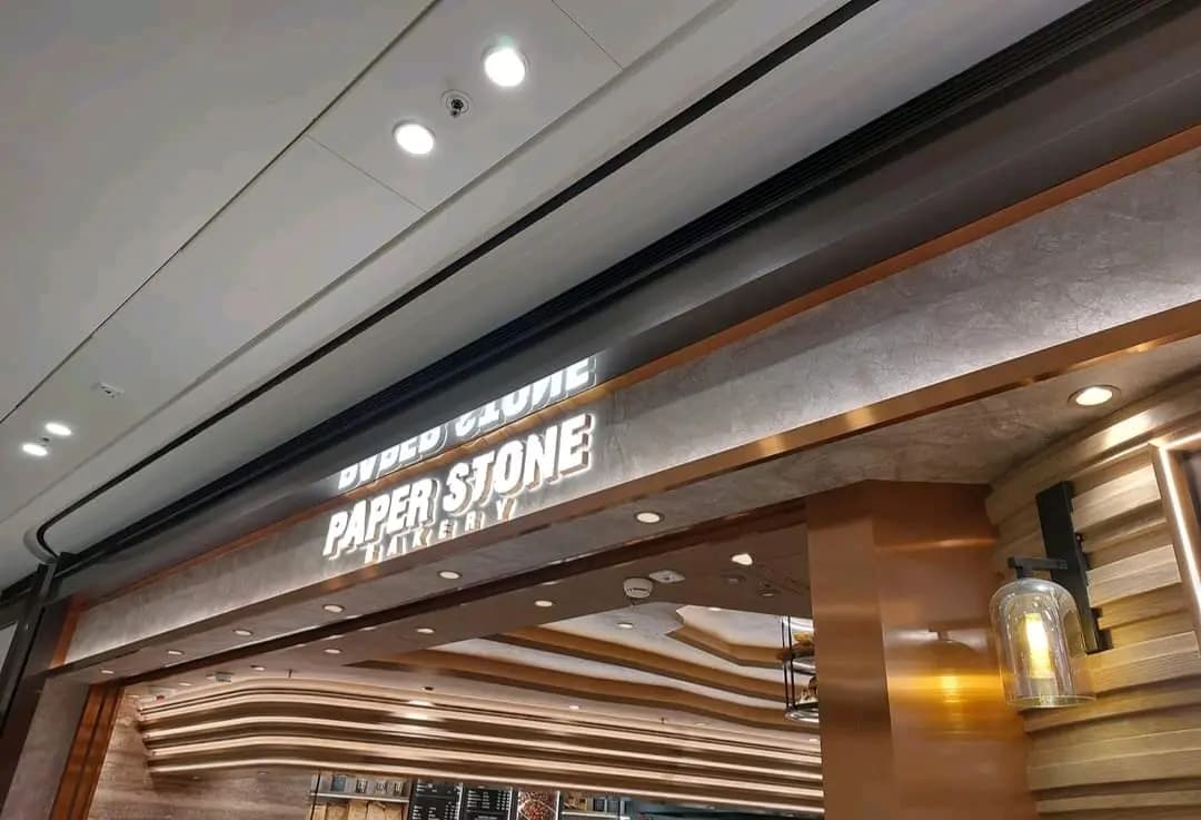 PAPER STONE BAKERY photo 3