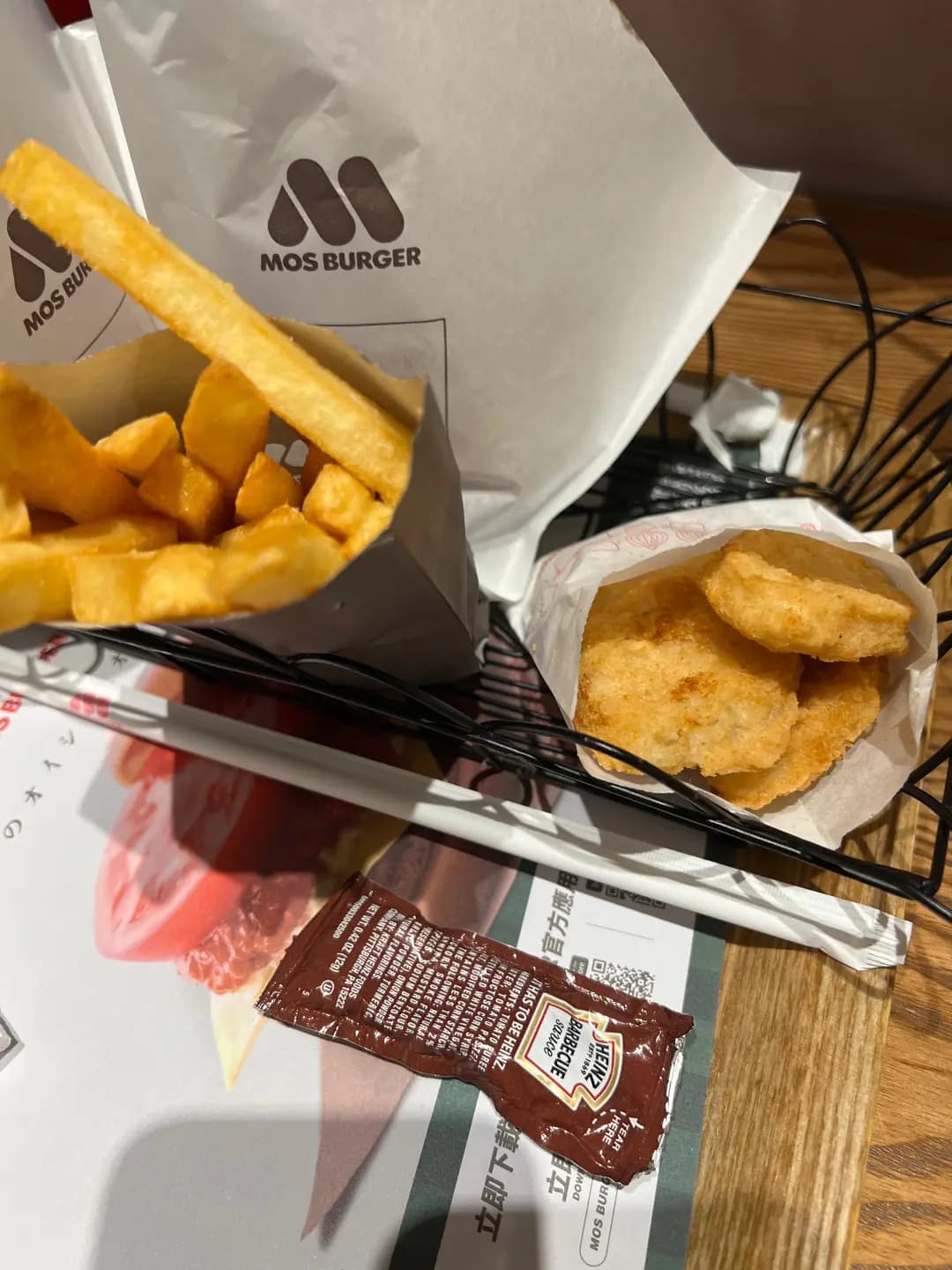 MOS Burger (MOKO新世紀廣場) photo 2