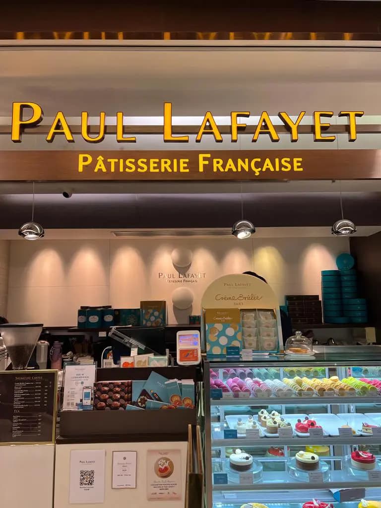 PAUL LAFAYET (創紀之城五期(apm)) photo 5