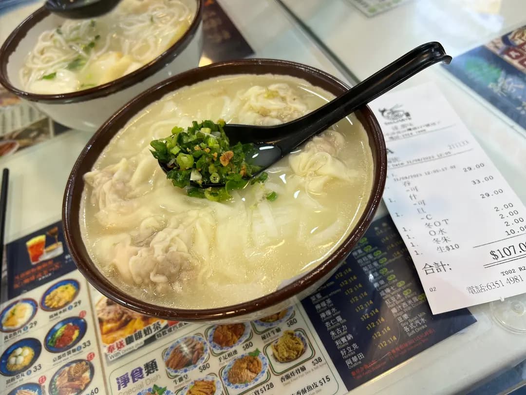 緣．潮味 photo 6