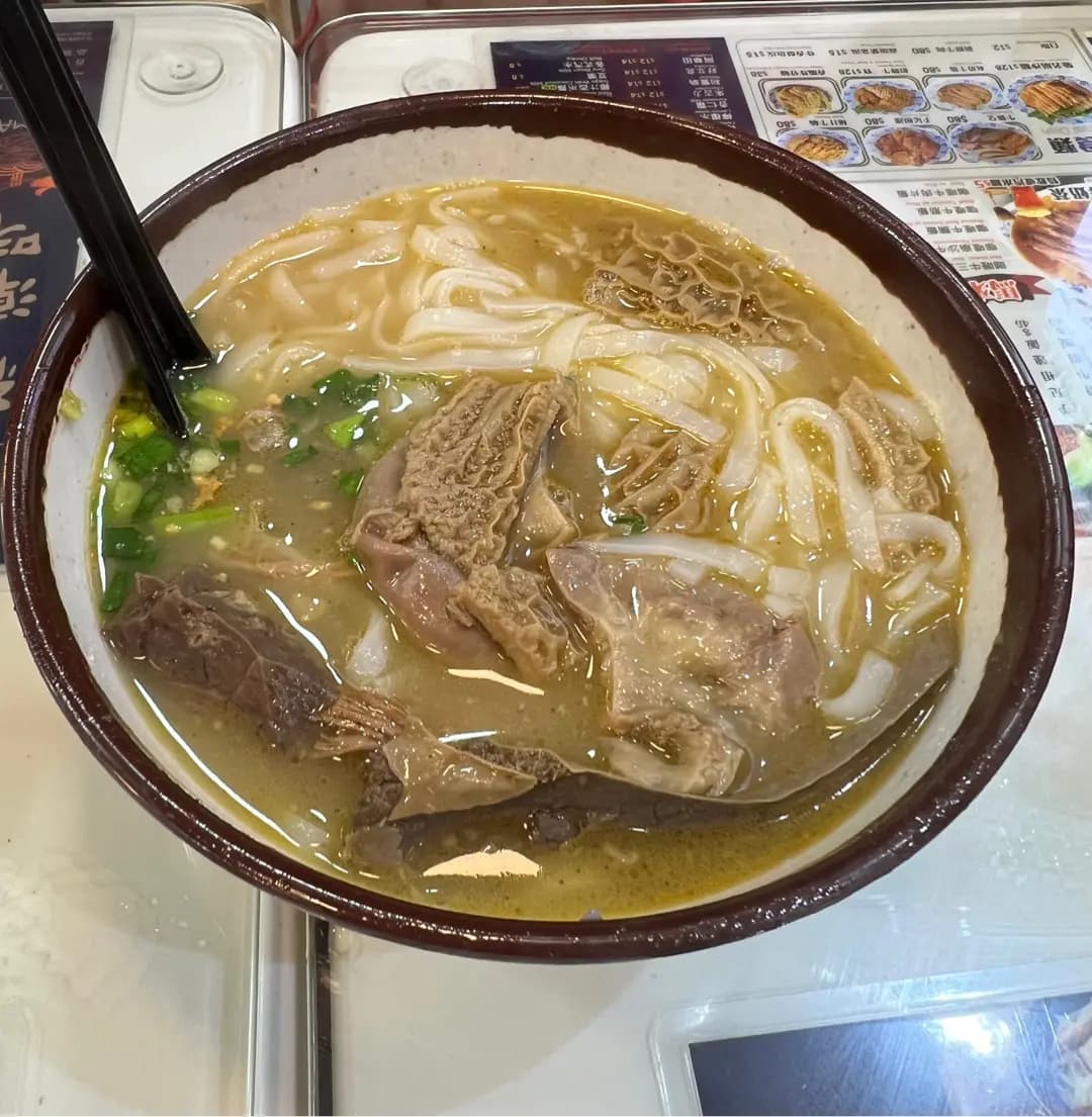 緣．潮味 photo 3