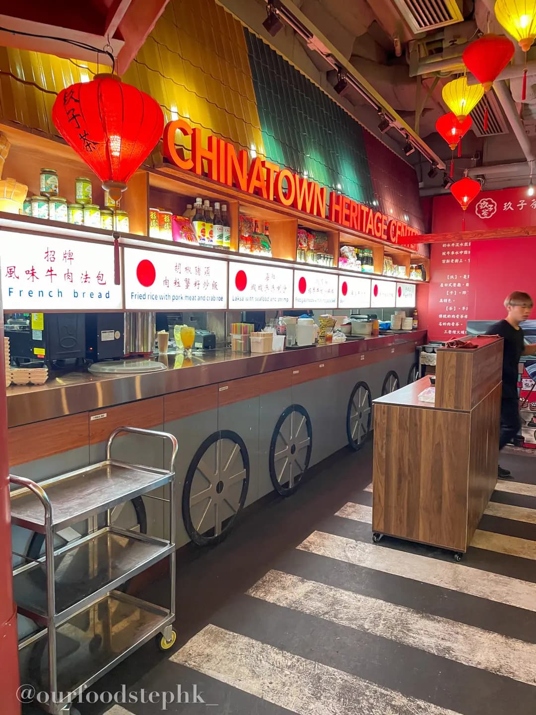 玖子茶 (如心廣場二期) photo 4