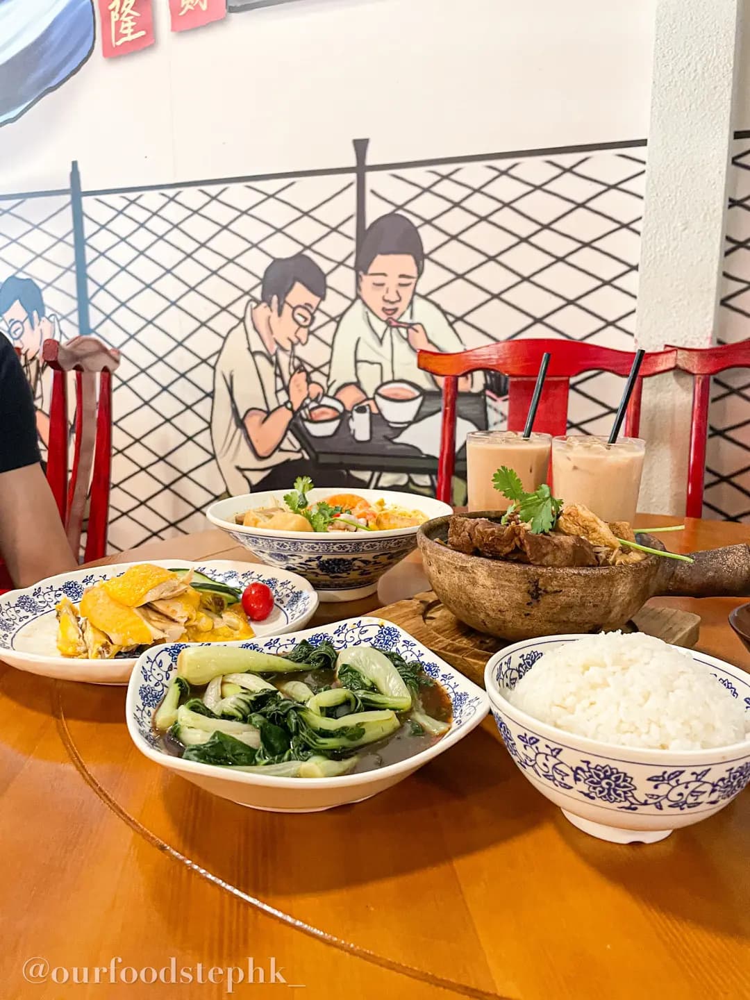 玖子茶 (如心廣場二期) photo 2
