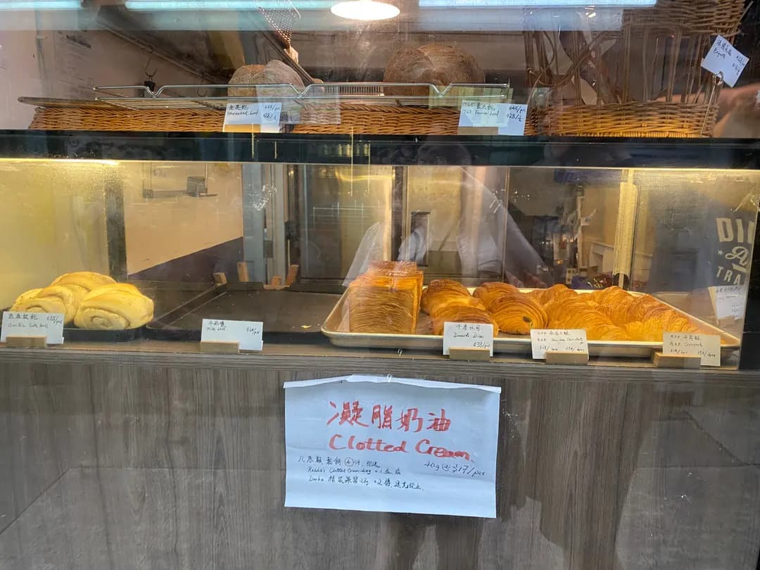 晴小巷 photo 5