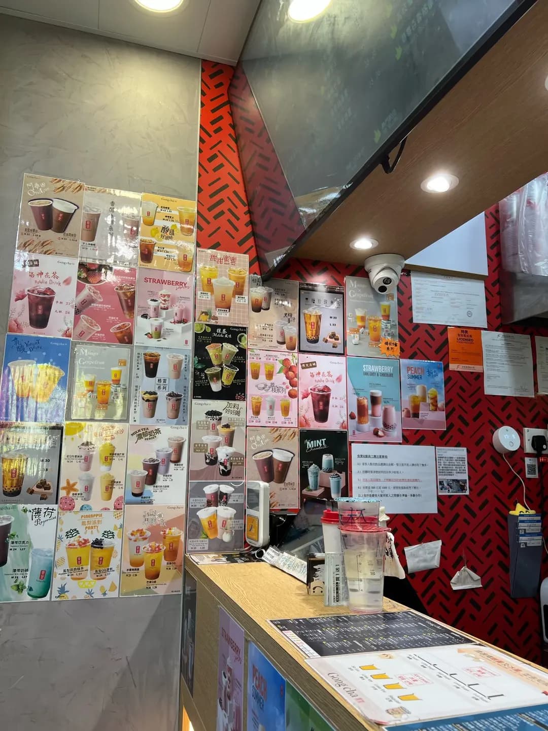 貢茶 (安寧大廈) photo 3