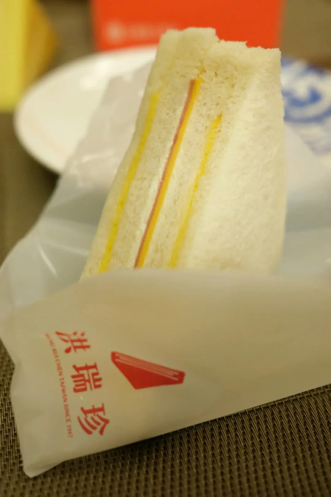 洪瑞珍 (時代廣場) photo 1