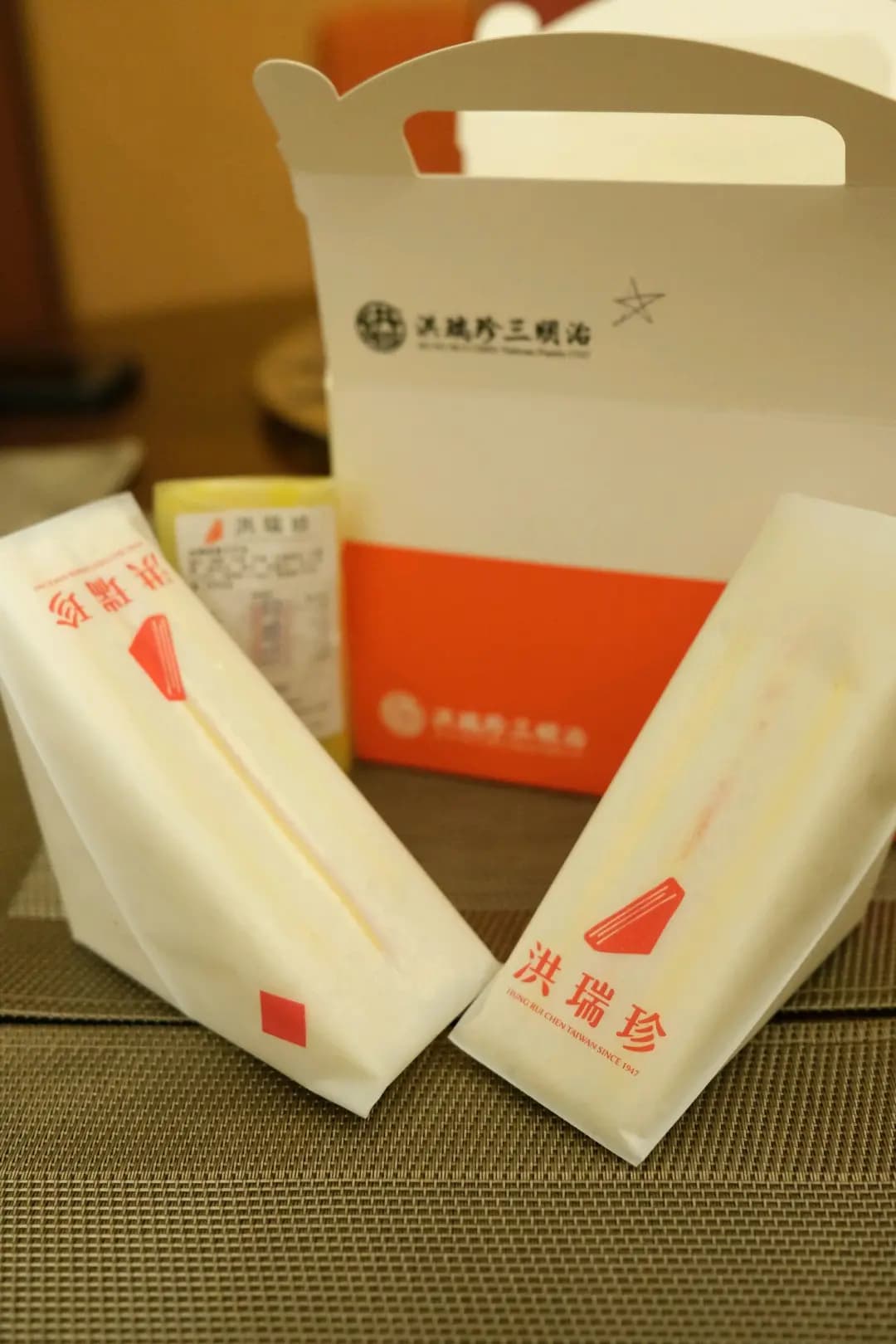 洪瑞珍 (時代廣場) photo 5