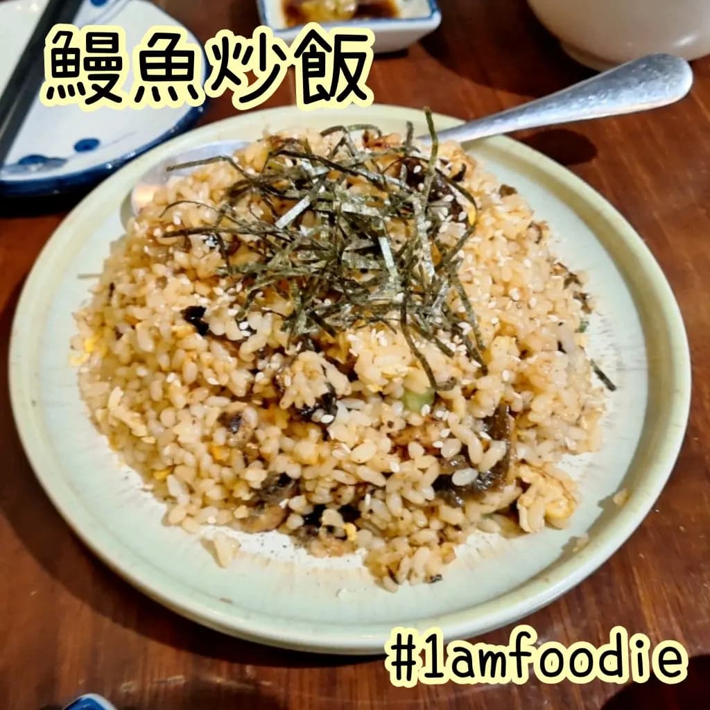 鮨一日本料理 (翠怡花園) photo 3