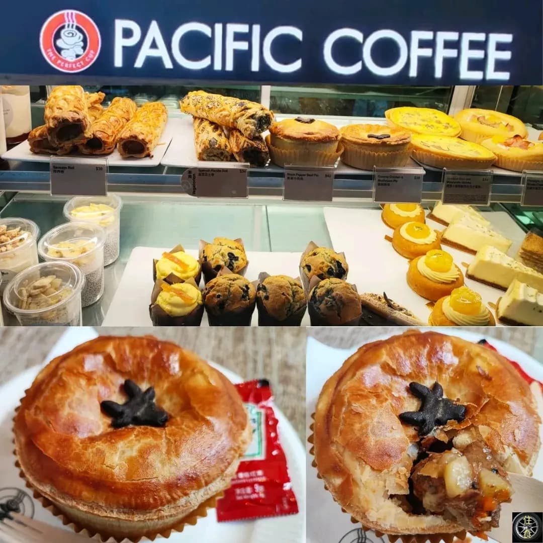 太平洋咖啡 (中環廣場) photo 1