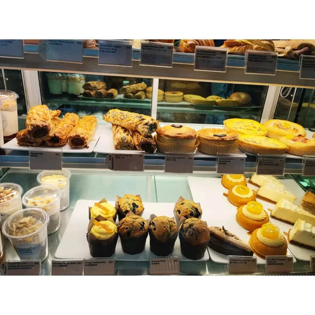 太平洋咖啡 (中環廣場) photo 7