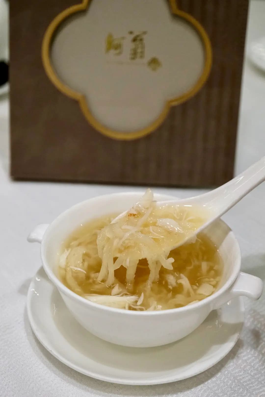 阿翁小館 photo 6