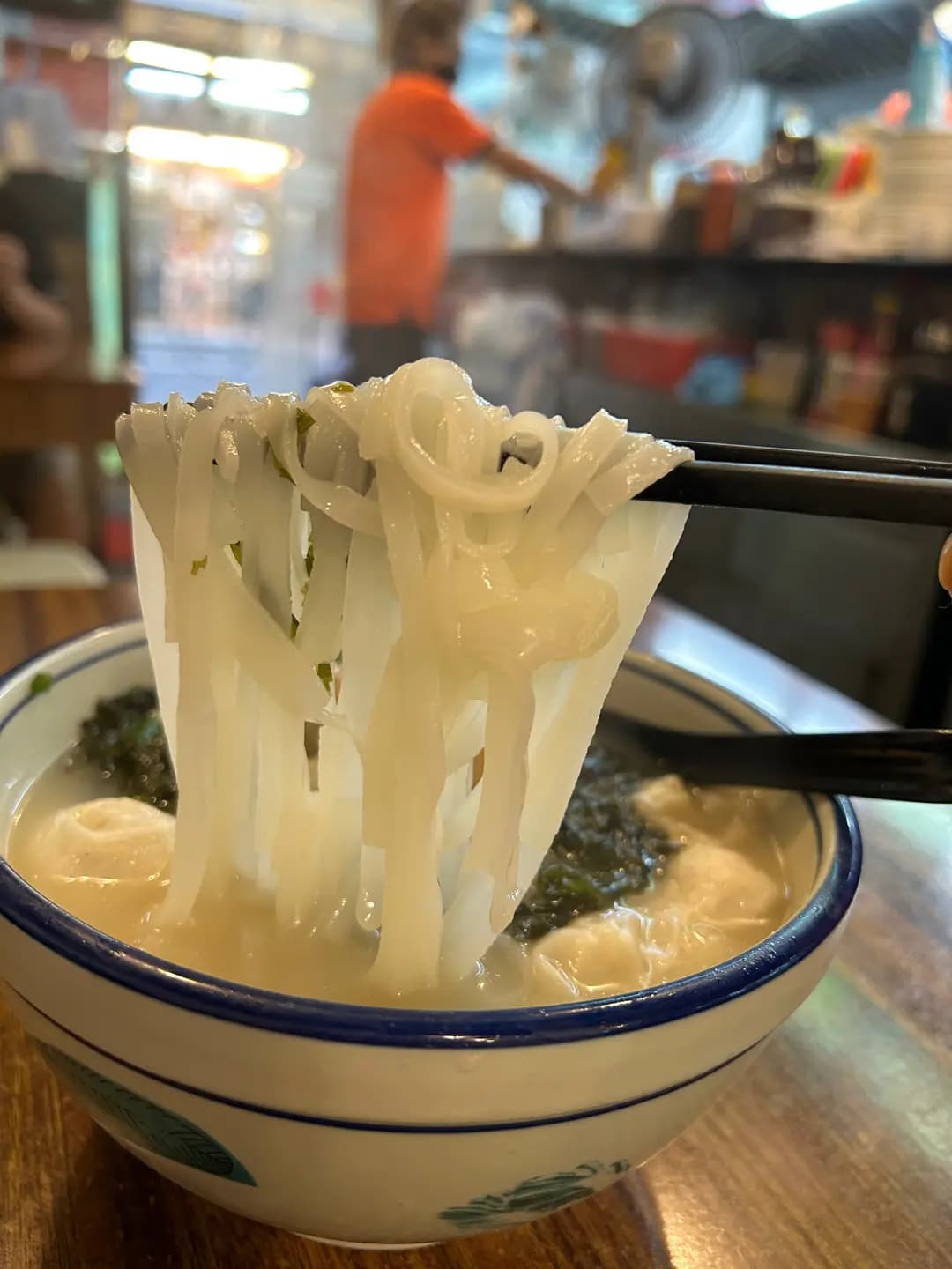 漁港艇仔粉 (鴨脷洲大街) photo 3