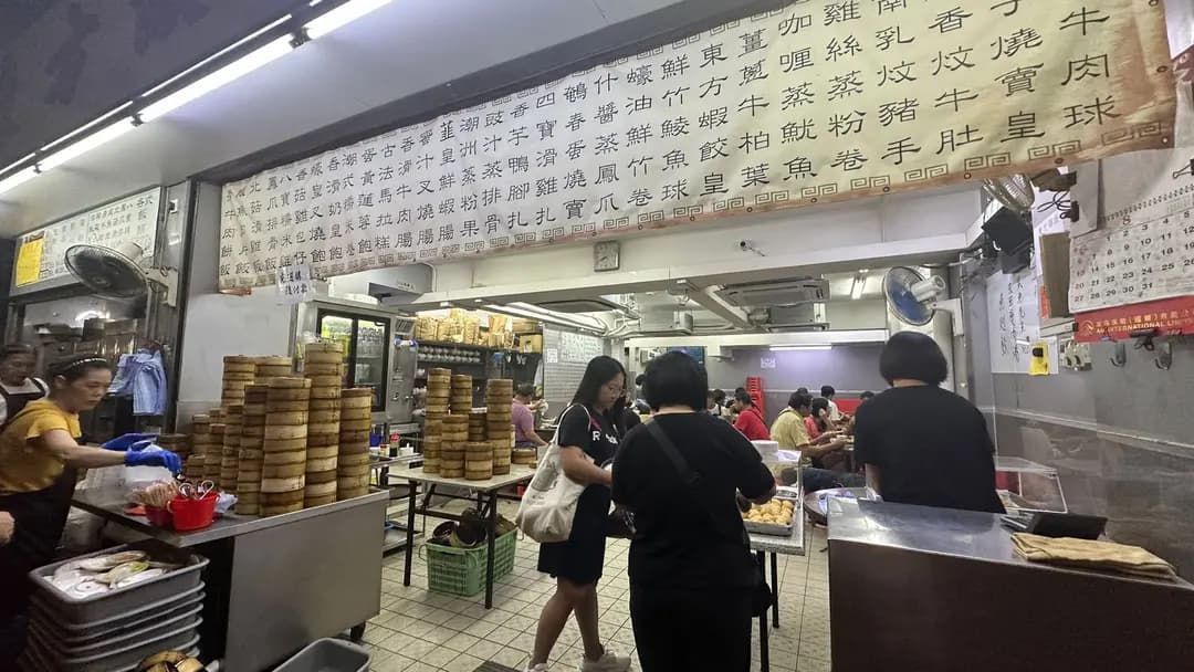 東方(勝記)飯店 photo 1