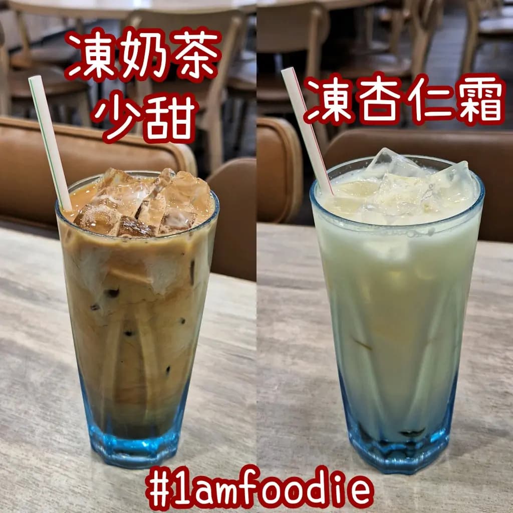 大明星冰室 photo 8