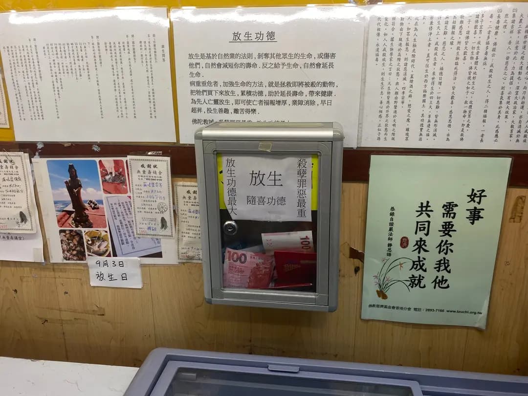 滋味齋 photo 6