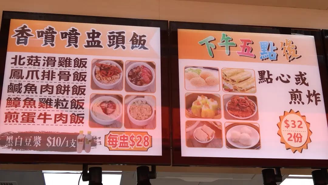 包點料理 photo 4