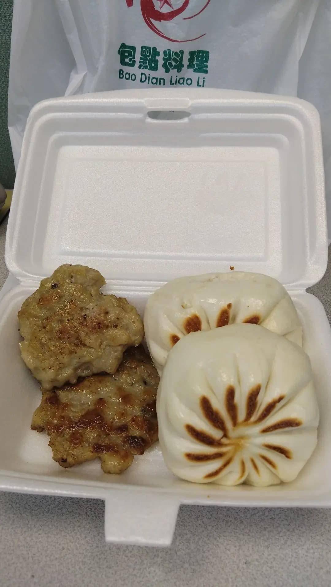 包點料理 photo 2