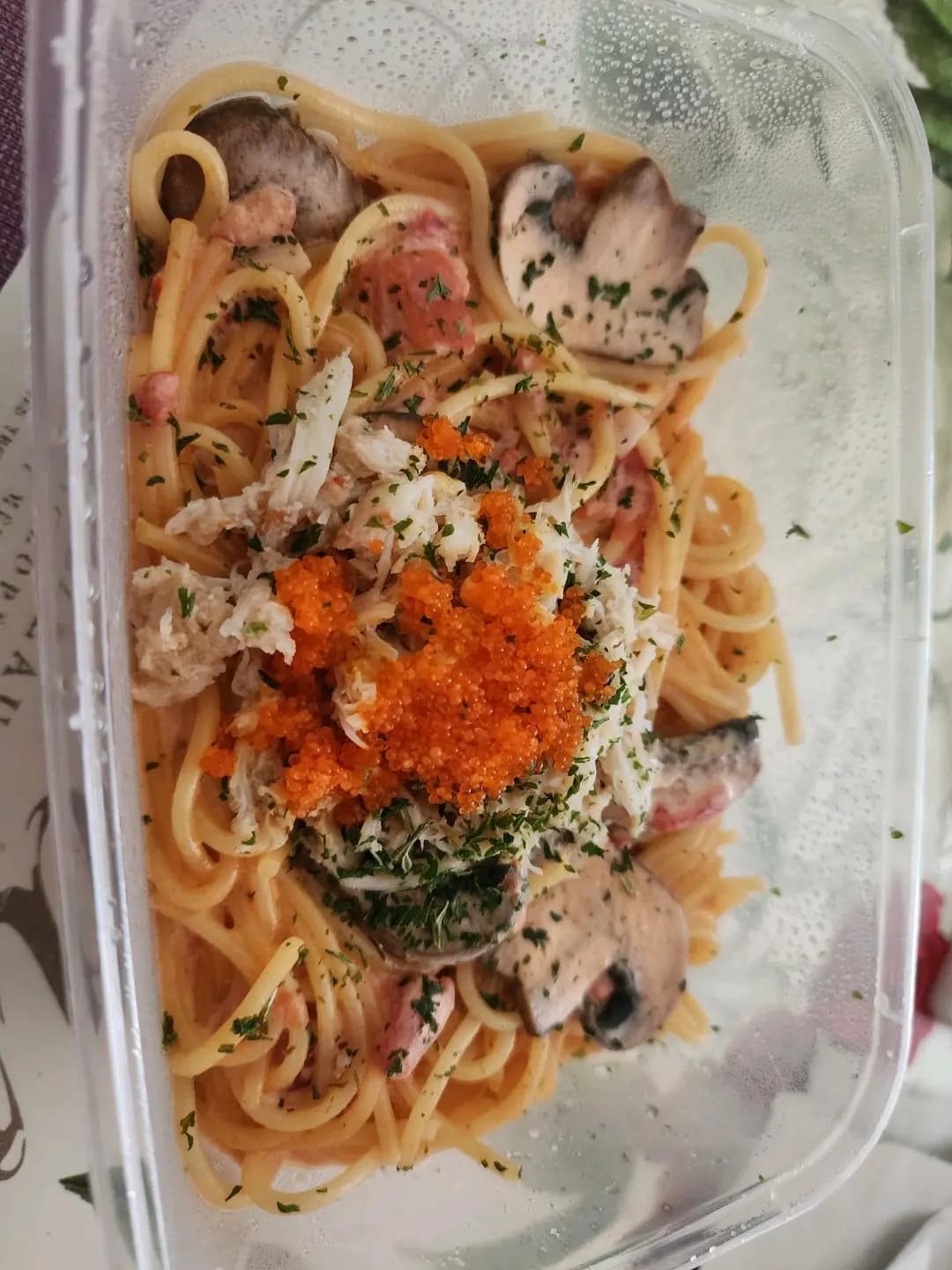 Mamma MIA photo 6