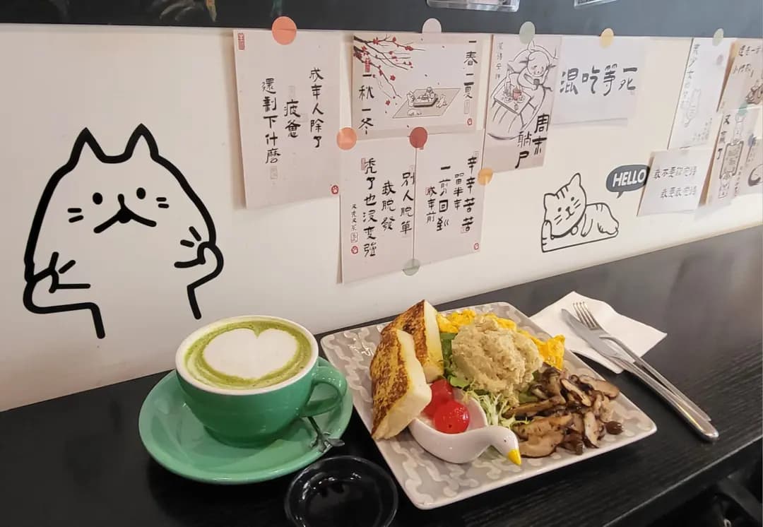 Basic Needs Cafe photo 3