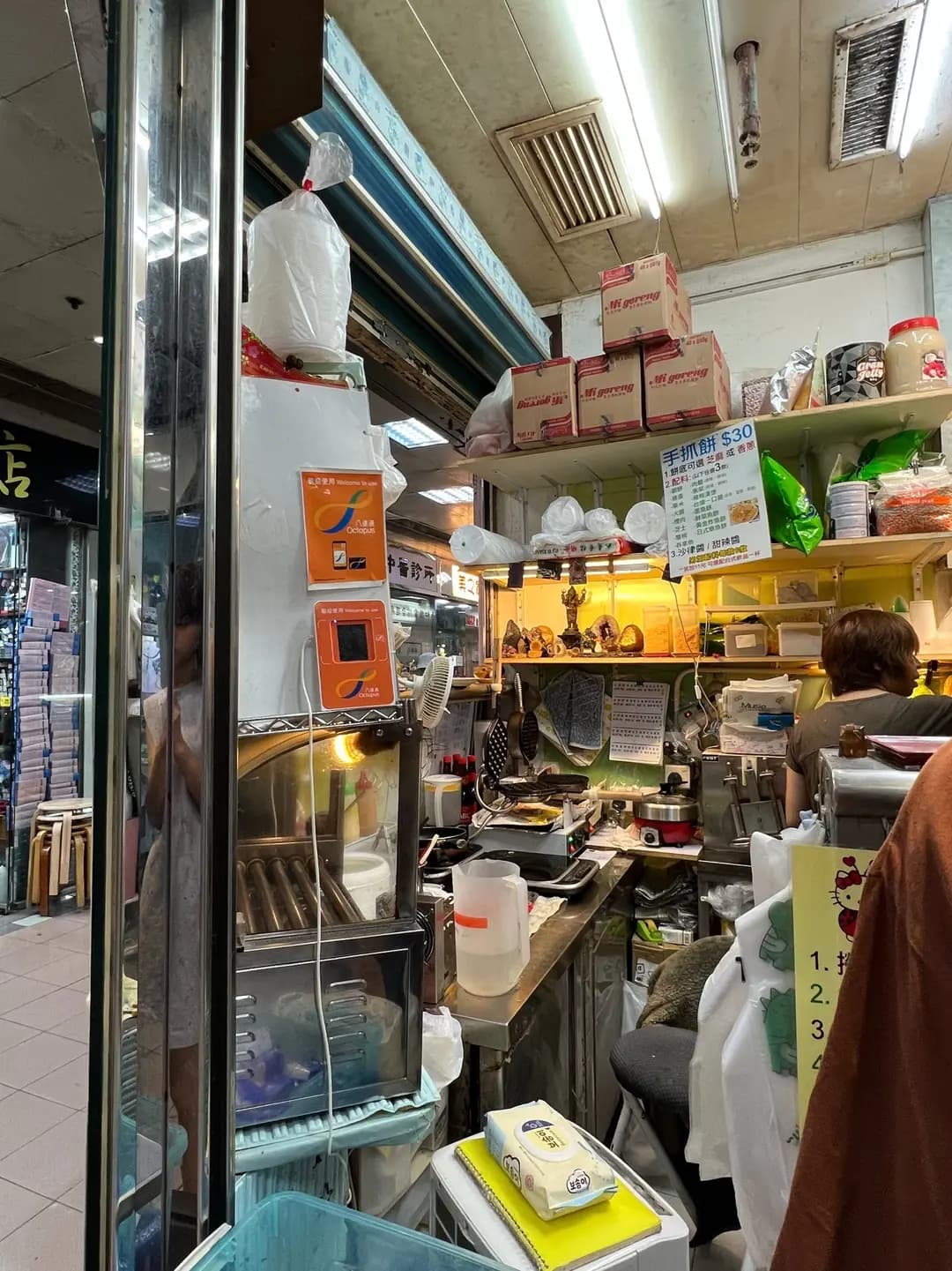 螢火蟲小食 photo 4