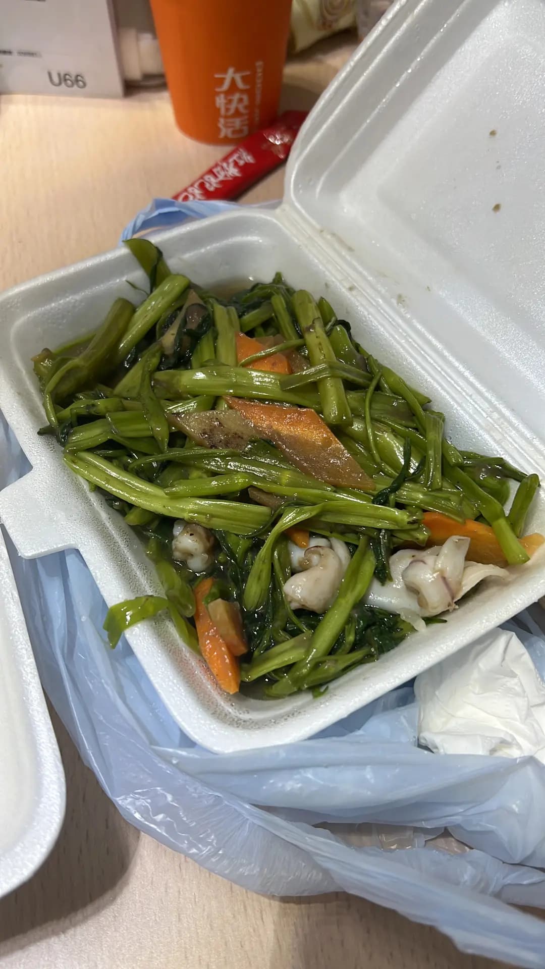 味之家 photo 4