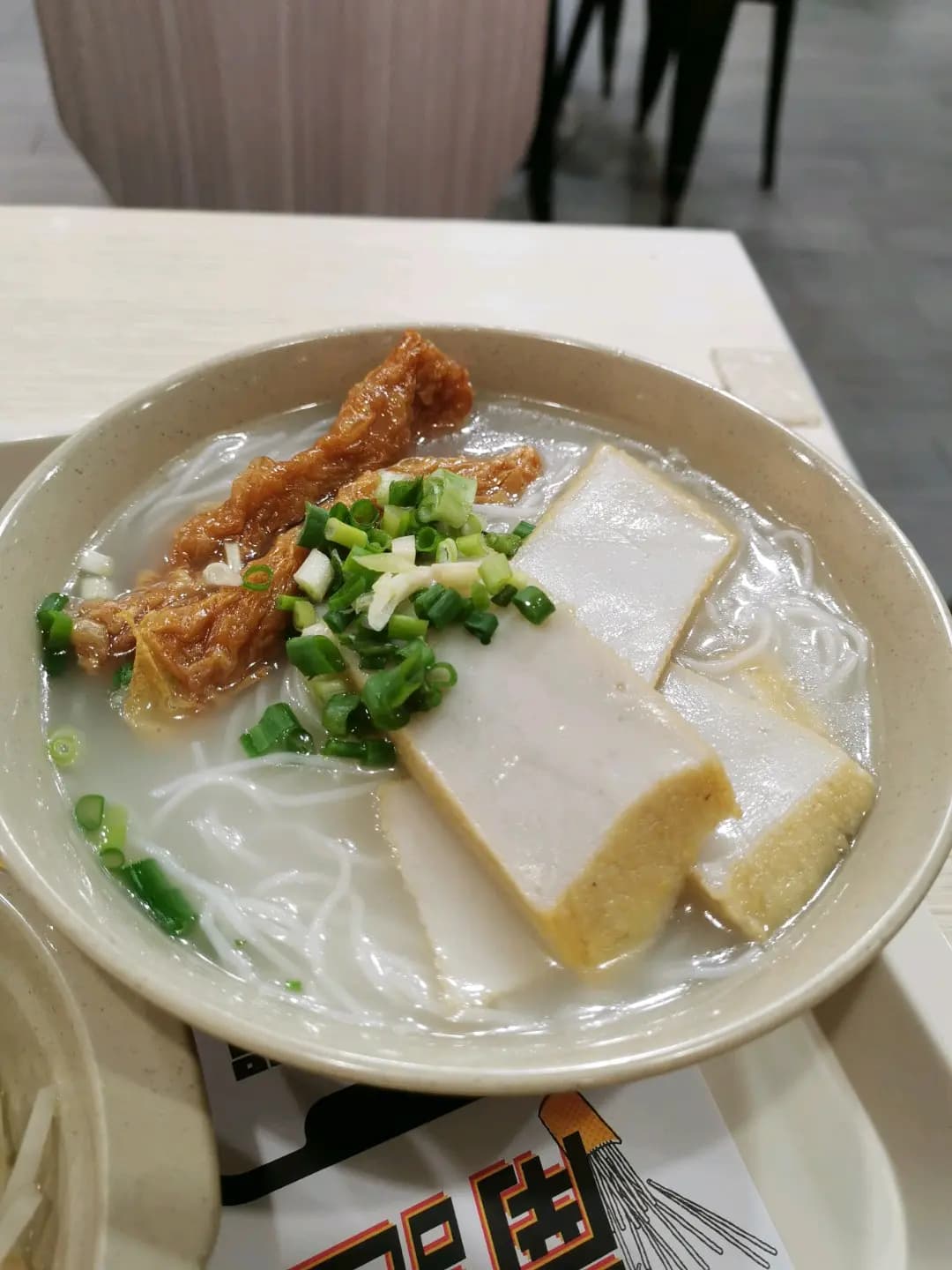 南記粉麵 (朗盈商業大廈) photo 2