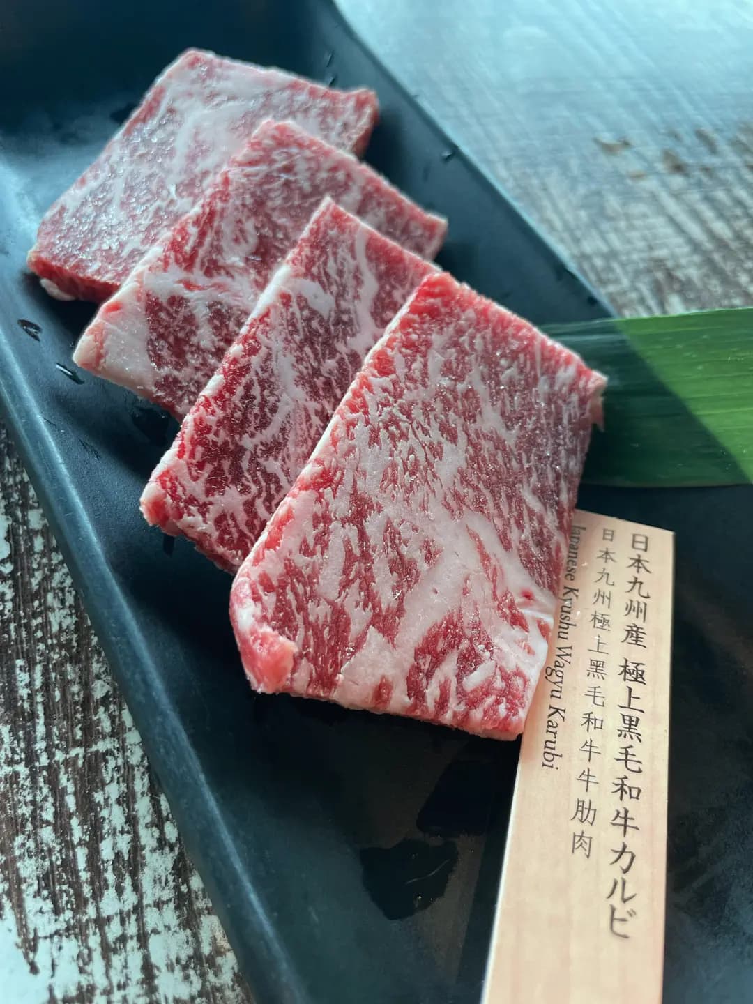 牛角日本燒肉專門店 (海運大廈) photo 4