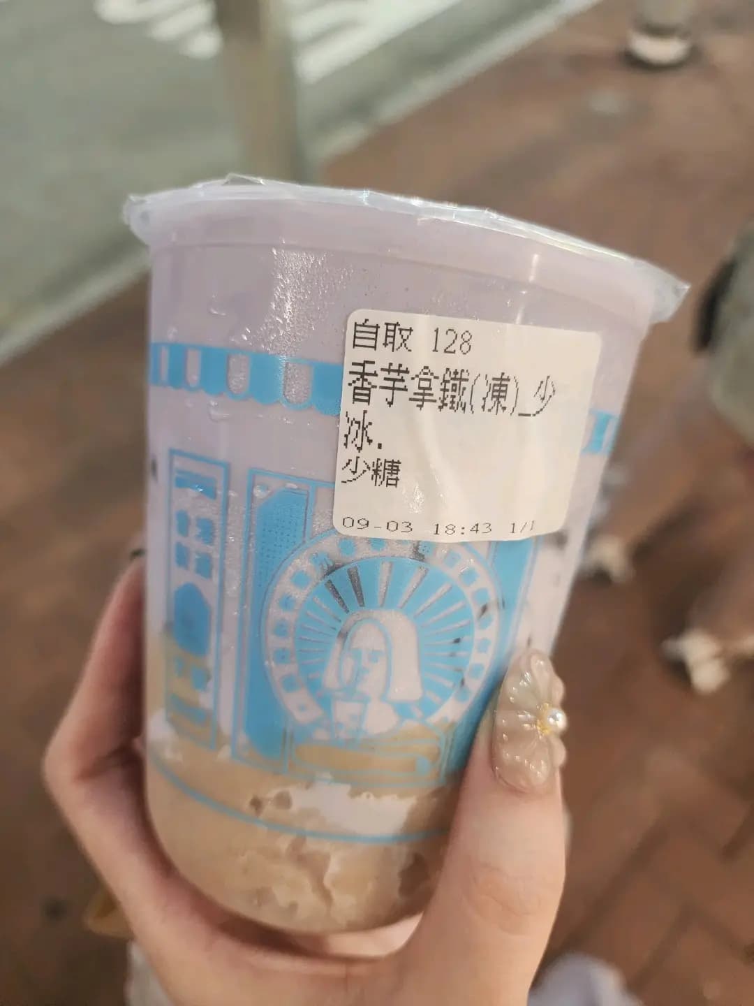 我想和你無所事事 (屯門市廣場1期) photo 5