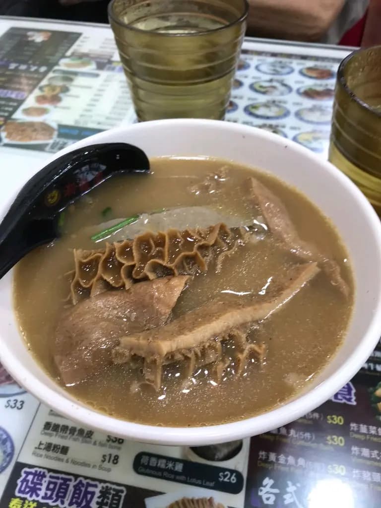 潮龍園 photo 2