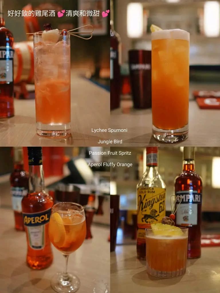 Andante photo 1