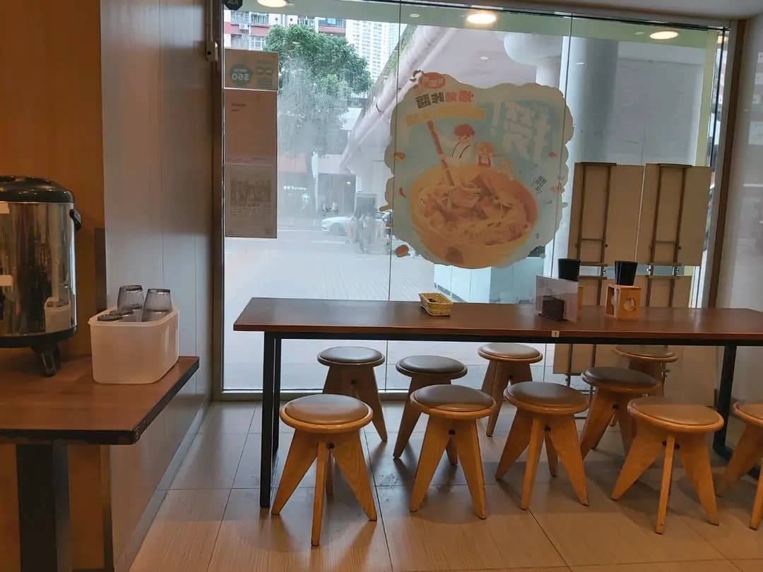 譚仔雲南米線 (翠屏(北)商場) photo 6