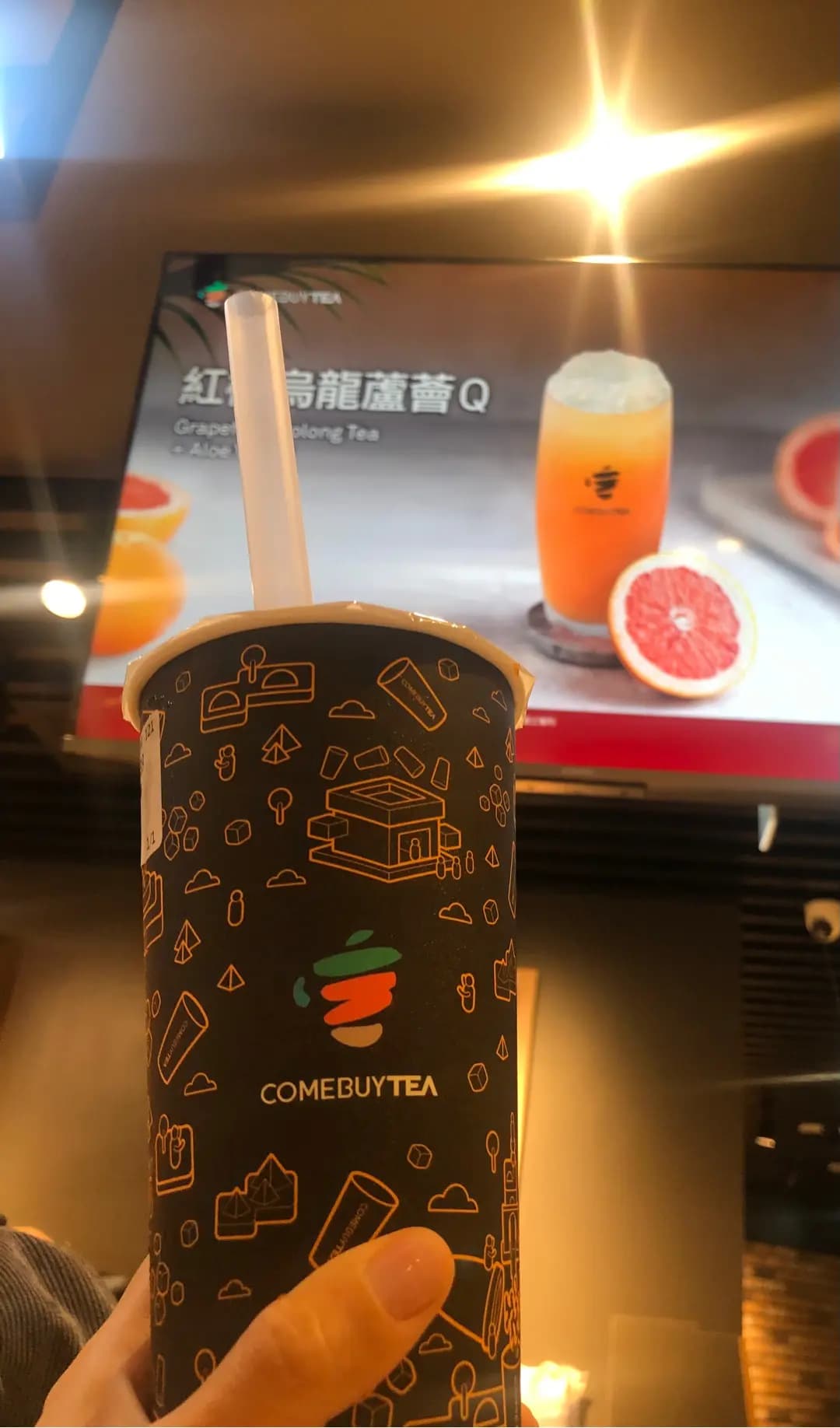 COMEBUYTEA (圍方) photo 8