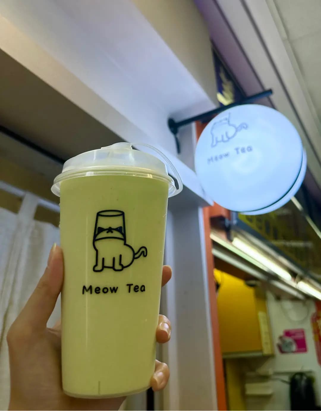 Meow Tea (匯景商場) photo 3