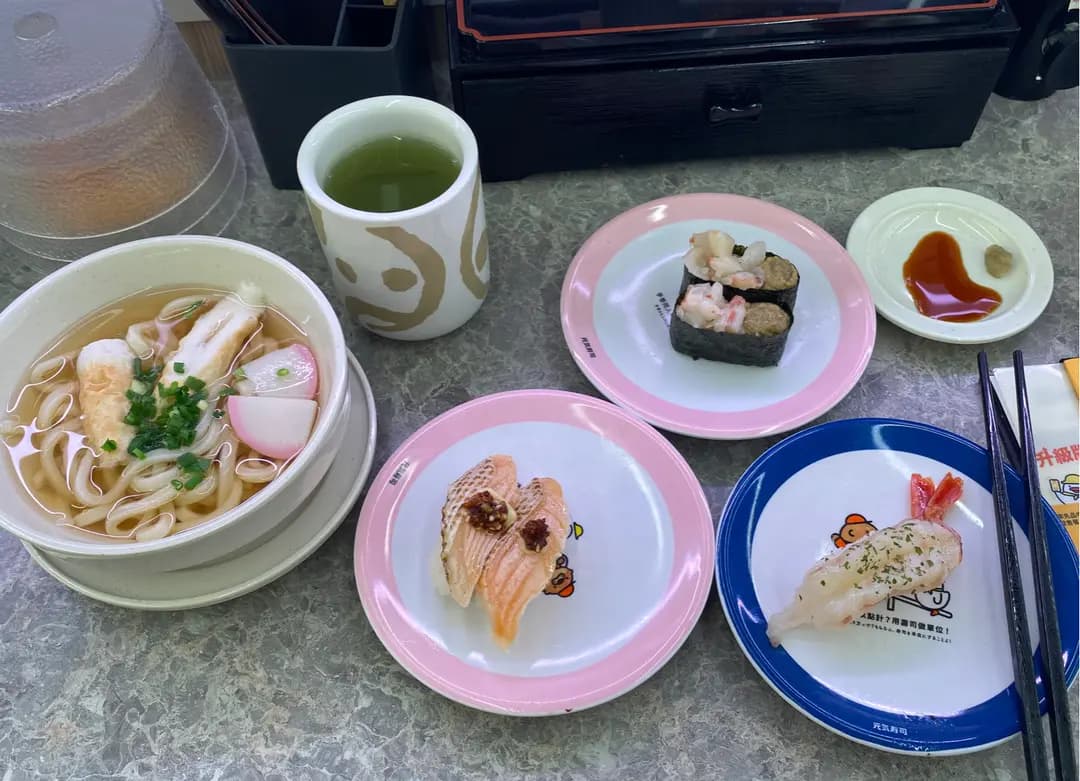 元気寿司 (圍方) photo 2